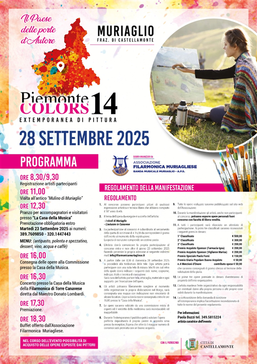 Piemonte Colors 14